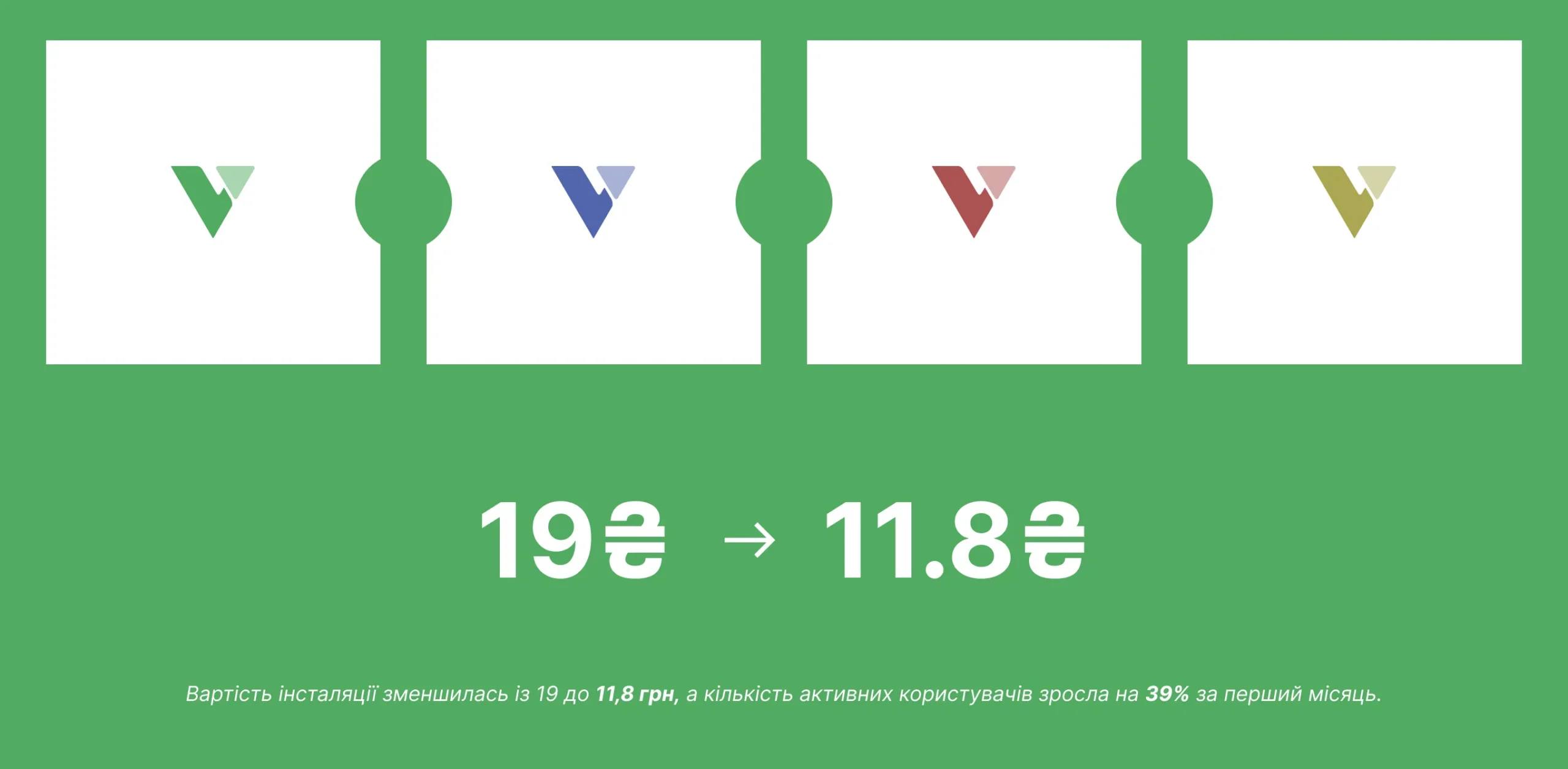 Vazifa